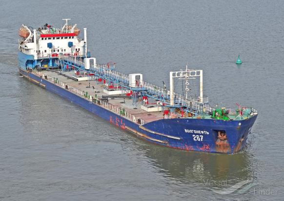 volgoneft-267 (Oil Products Tanker) - IMO 8230950, MMSI 273341500, Call Sign UIBP under the flag of Russia