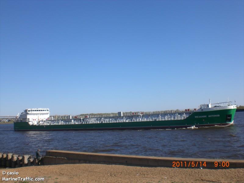 mekhanik antonov (Oil Products Tanker) - IMO 9598359, MMSI 273351320, Call Sign UBBH9 under the flag of Russia
