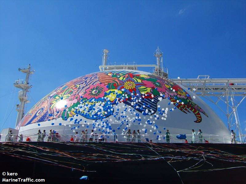 lng dream (LNG Tanker) - IMO 9277620, MMSI 309065000, Call Sign C6VO5 under the flag of Bahamas