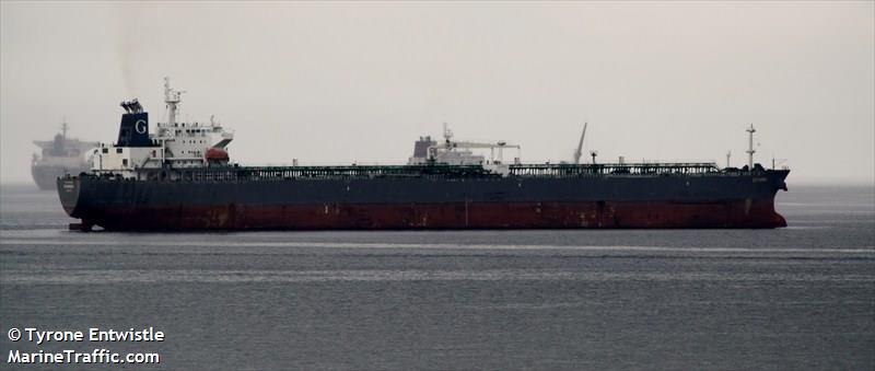 evridiki (Crude Oil Tanker) - IMO 9358929, MMSI 311256000, Call Sign C6WT8 under the flag of Bahamas