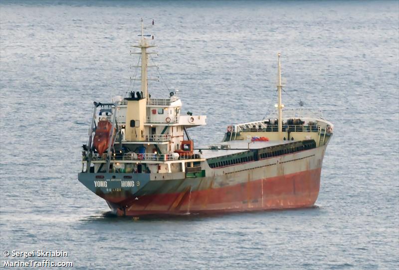 yong hong 9 (General Cargo Ship) - IMO 9571337, MMSI 312432000, Call Sign V3ZW5 under the flag of Belize