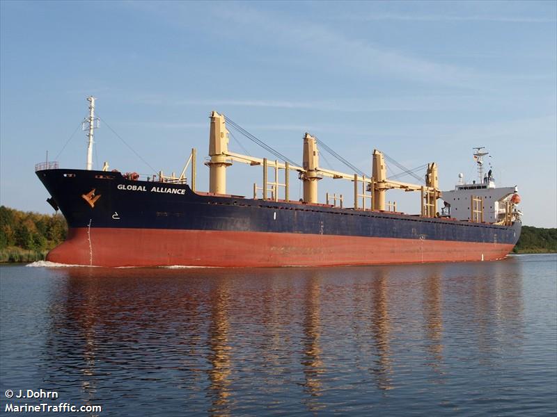neo (Bulk Carrier) - IMO 9520948, MMSI 351275000, Call Sign 3FTL2 under the flag of Panama
