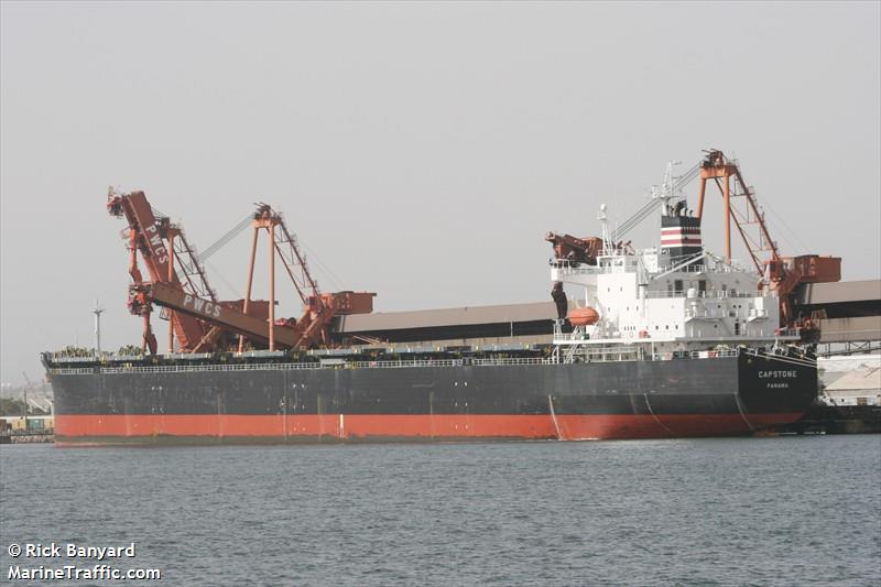 marina trader (General Cargo Ship) - IMO 9186754, MMSI 351619000, Call Sign 3FDA under the flag of Panama