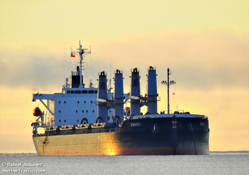 anhui (Bulk Carrier) - IMO 9861213, MMSI 352383000, Call Sign 3FIF3 under the flag of Panama