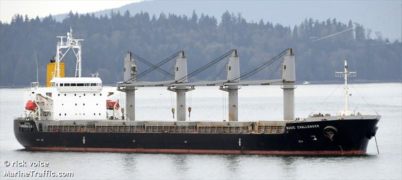 basic challenger (General Cargo Ship) - IMO 9526722, MMSI 353065000, Call Sign 3FZW6 under the flag of Panama