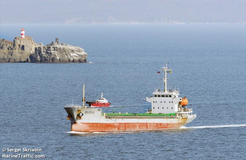 heng shun hai (General Cargo Ship) - IMO 8743531, MMSI 353844000, Call Sign 3FHN5 under the flag of Panama