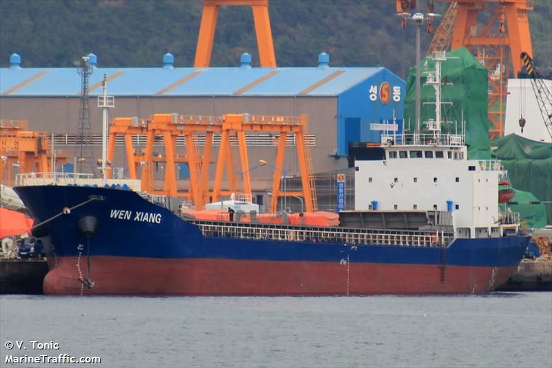 wen xiang (General Cargo Ship) - IMO 8718639, MMSI 354254000, Call Sign 3FRR4 under the flag of Panama
