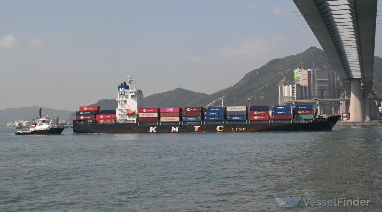 kmtc pohang (Container Ship) - IMO 9848900, MMSI 354401000, Call Sign 3FNQ under the flag of Panama