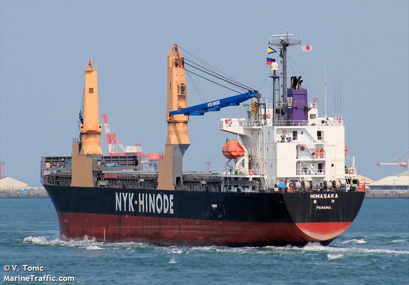mimasaka iii (General Cargo Ship) - IMO 9562831, MMSI 354594000, Call Sign 3EZJ6 under the flag of Panama