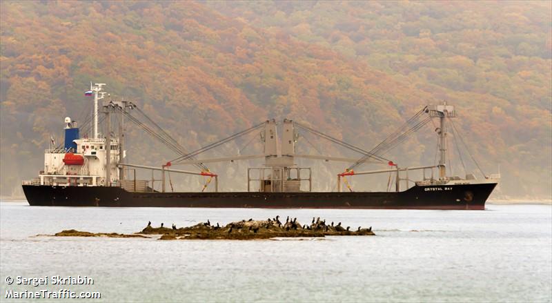 houei crystal (General Cargo Ship) - IMO 9519559, MMSI 354869000, Call Sign 3FUQ4 under the flag of Panama