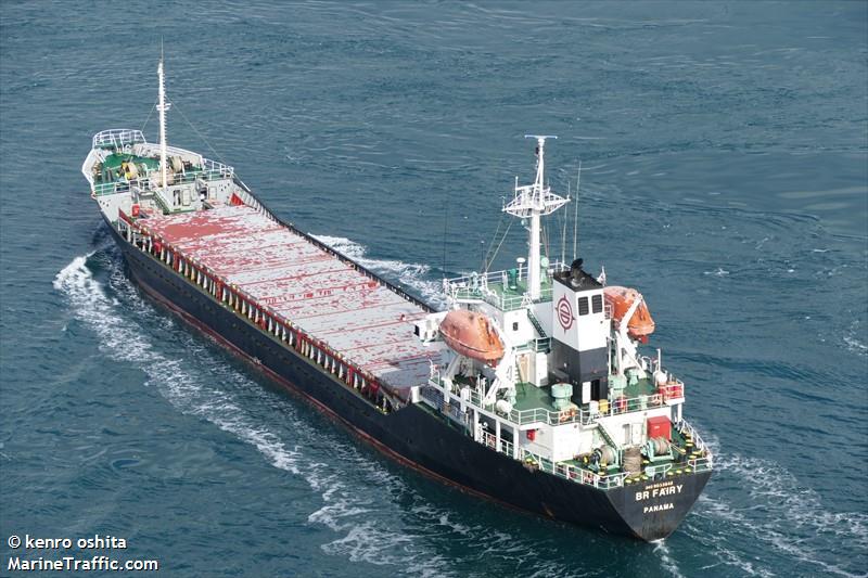 br fairy (General Cargo Ship) - IMO 9033842, MMSI 356970000, Call Sign 3FQW8 under the flag of Panama