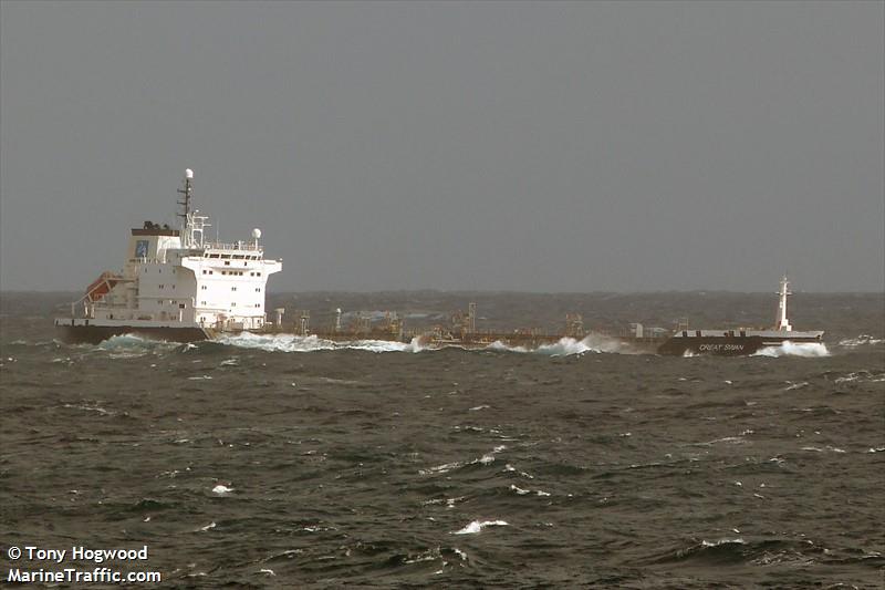 super hero (Chemical/Oil Products Tanker) - IMO 9341330, MMSI 370755000, Call Sign 3FEB9 under the flag of Panama