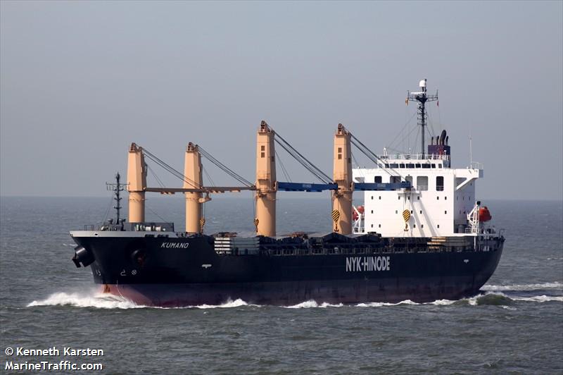 kumano (General Cargo Ship) - IMO 9333761, MMSI 372192000, Call Sign 3EHO5 under the flag of Panama