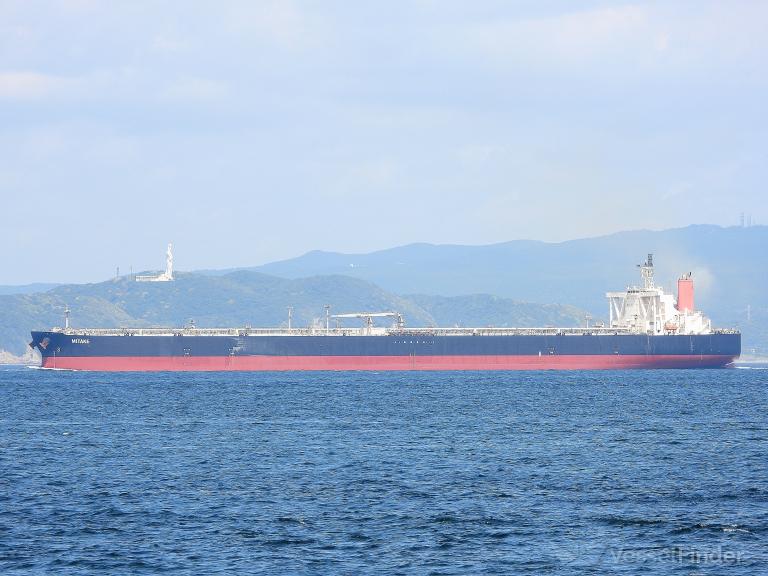 mitake (Crude Oil Tanker) - IMO 9607863, MMSI 373768000, Call Sign 3FOS8 under the flag of Panama