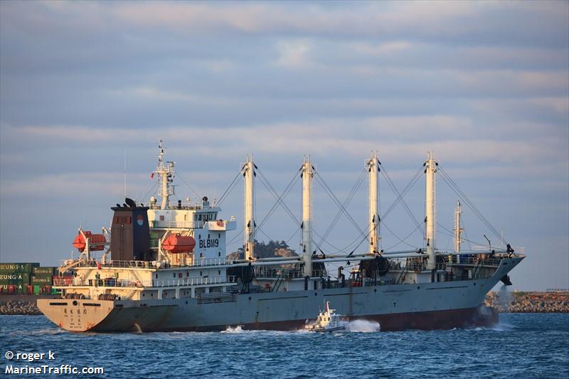 yong fa yun 10 (Refrigerated Cargo Ship) - IMO 9787716, MMSI 413459180, Call Sign BLBM9 under the flag of China