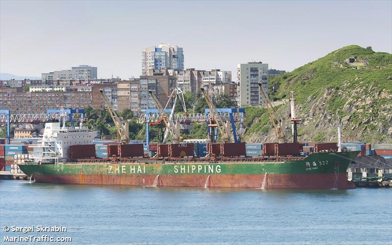 zhe hai 522 (Bulk Carrier) - IMO 9467081, MMSI 413776000, Call Sign BLWQ under the flag of China