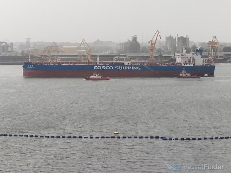 yuan tang wan (Crude Oil Tanker) - IMO 9846005, MMSI 413848000, Call Sign BOHN5 under the flag of China
