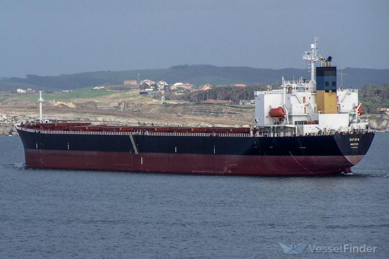 hong yun heng tong (Bulk Carrier) - IMO 9235878, MMSI 414351000, Call Sign BOMV6 under the flag of China