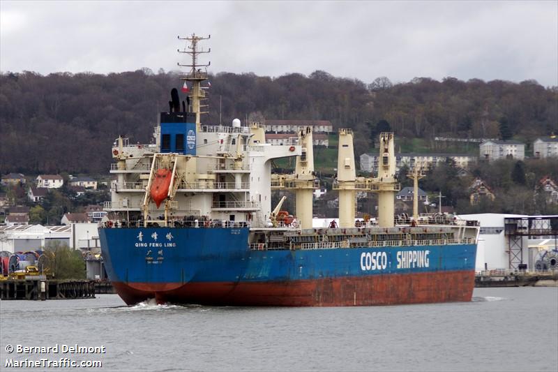 qing feng ling (Bulk Carrier) - IMO 9663702, MMSI 414718000, Call Sign BPXE under the flag of China