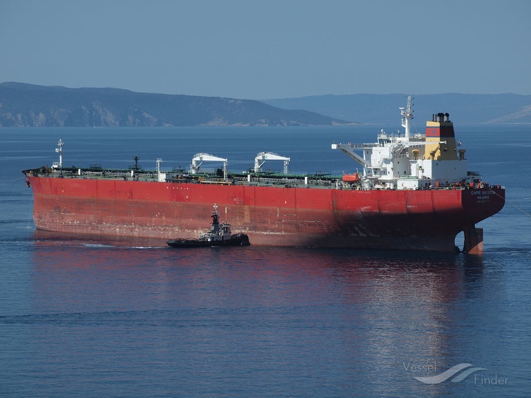 concord (Crude Oil Tanker) - IMO 9293129, MMSI 419001551, Call Sign VTHL under the flag of India