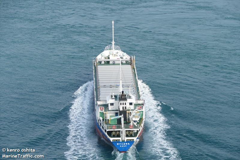 meishin maru (Cargo ship) - IMO , MMSI 431000530, Call Sign JD3019 under the flag of Japan