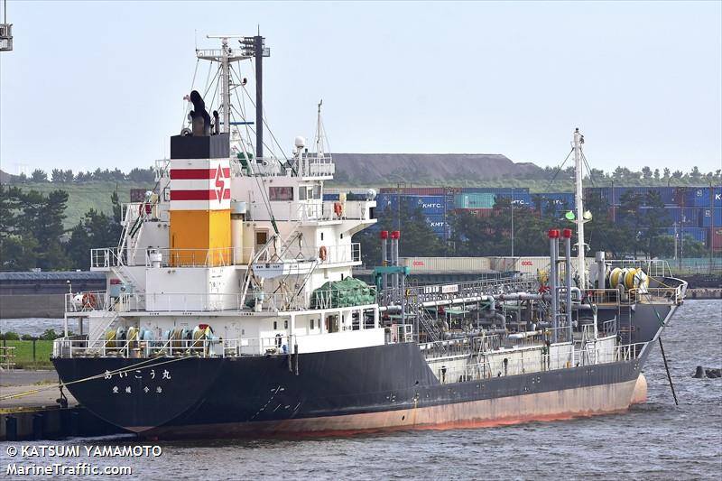 aikou maru (Oil Products Tanker) - IMO 9658836, MMSI 431003751, Call Sign JD3395 under the flag of Japan