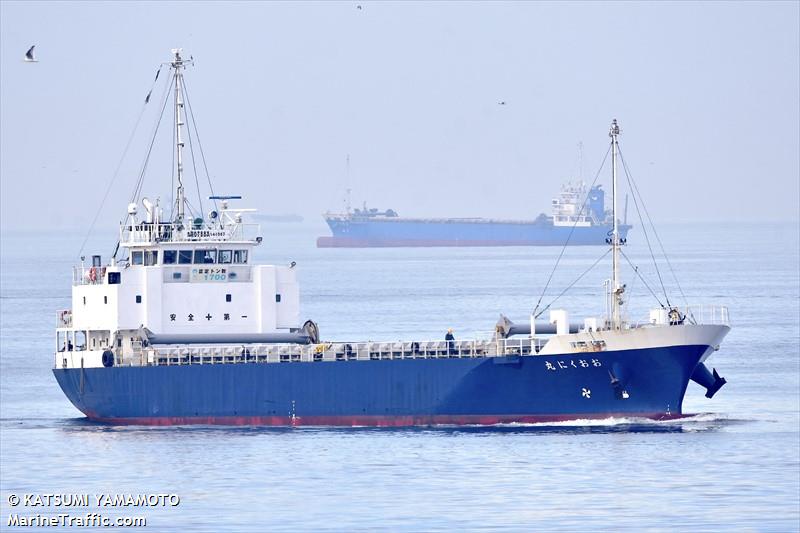 okuni maru (General Cargo Ship) - IMO 9674490, MMSI 431004341, Call Sign JD3495 under the flag of Japan
