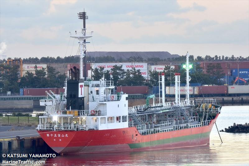 houzan maru no.15 (Oil Products Tanker) - IMO 9671278, MMSI 431004753, Call Sign JD3569 under the flag of Japan