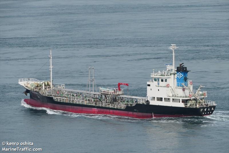 bizen maru (Chemical Tanker) - IMO 9681613, MMSI 431005102, Call Sign JD3620 under the flag of Japan