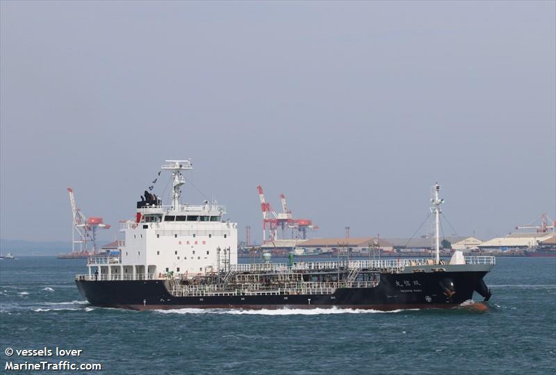soushinmaru (Chemical/Oil Products Tanker) - IMO 9672703, MMSI 431005248, Call Sign JD3653 under the flag of Japan