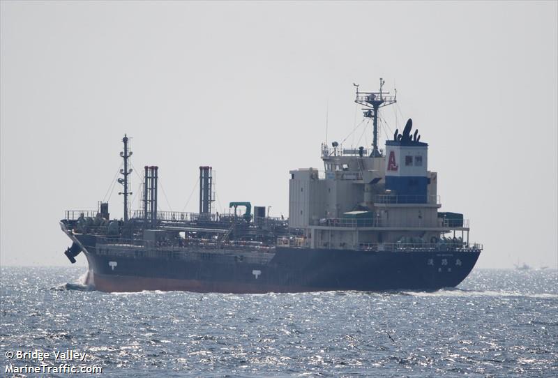 awajishima (Oil Products Tanker) - IMO 9800740, MMSI 431009313, Call Sign JD4140 under the flag of Japan