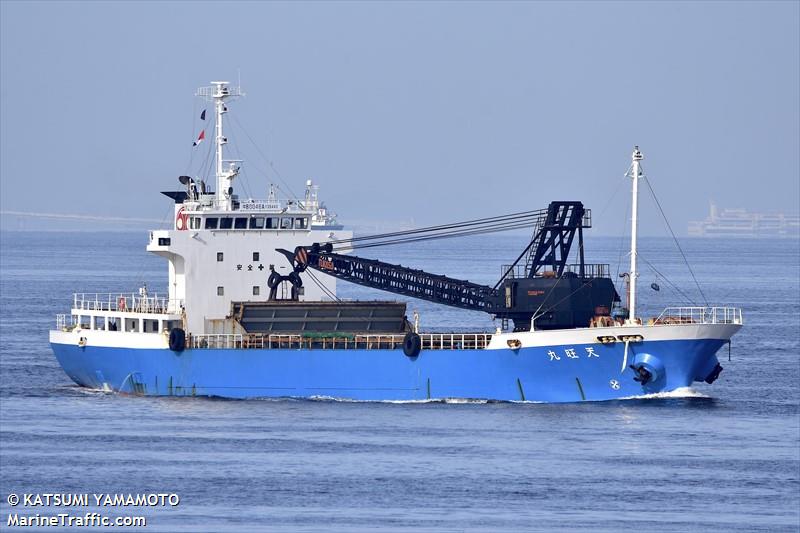 tenoumaru (Cargo ship) - IMO , MMSI 431600768, Call Sign JM6583 under the flag of Japan