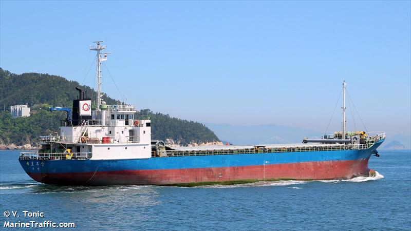 daeho busan (Cargo ship (HAZ-B)) - IMO , MMSI 440113700, Call Sign 150059 under the flag of Korea