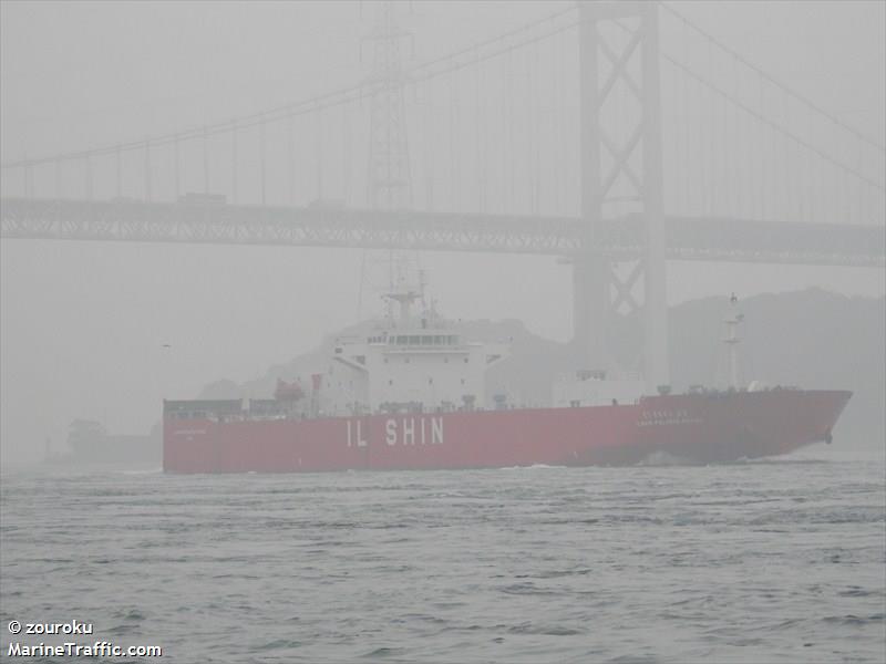 ilshin polaris royal (Ro-Ro Cargo Ship) - IMO 9573098, MMSI 440157000, Call Sign D9QY under the flag of Korea