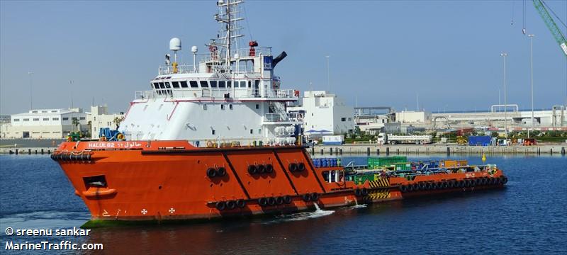 halul 62 (Offshore Tug/Supply Ship) - IMO 9645164, MMSI 466149000, Call Sign A7JI under the flag of Qatar