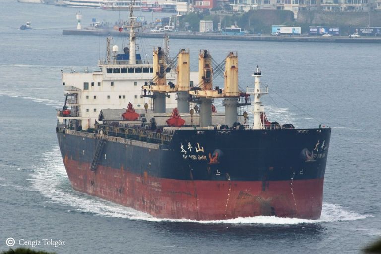 tai ping shan (Bulk Carrier) - IMO 9617961, MMSI 477013300, Call Sign VRIG5 under the flag of Hong Kong