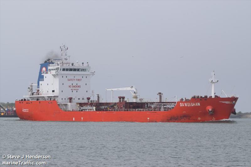 da wei shan (Bitumen Tanker) - IMO 9803118, MMSI 477096700, Call Sign VRQW7 under the flag of Hong Kong