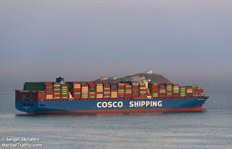 cosco sakura (Container Ship) - IMO 9785794, MMSI 477232200, Call Sign VRSG3 under the flag of Hong Kong