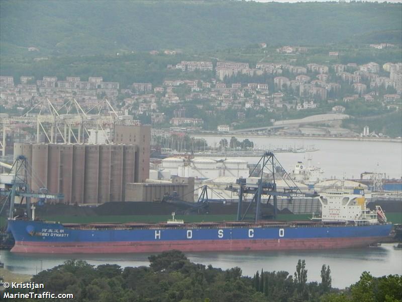 hebei dynasty (Bulk Carrier) - IMO 9439618, MMSI 477317700, Call Sign VRIF3 under the flag of Hong Kong