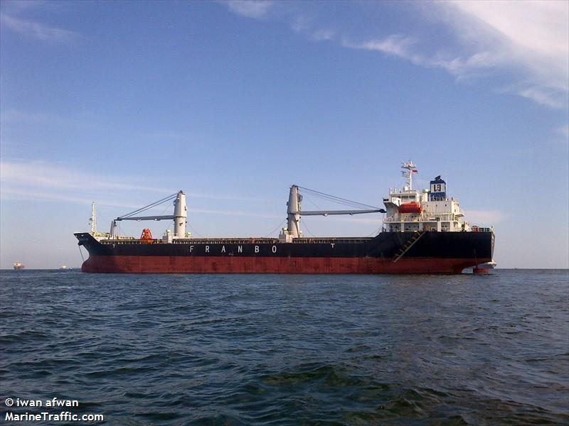 mermaid star (General Cargo Ship) - IMO 9217462, MMSI 477847400, Call Sign VRJP2 under the flag of Hong Kong