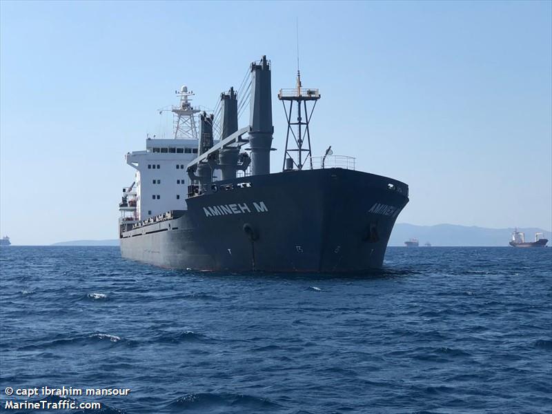 amineh m (General Cargo Ship) - IMO 9150743, MMSI 518100289, Call Sign E5U3225 under the flag of Cook Islands