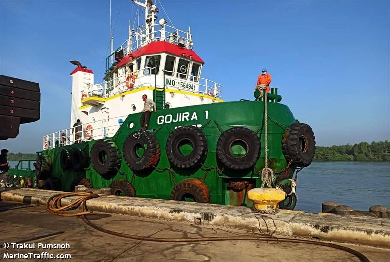 gojira 1 (Tug) - IMO 9564944, MMSI 533000863, Call Sign 9WHY3 under the flag of Malaysia