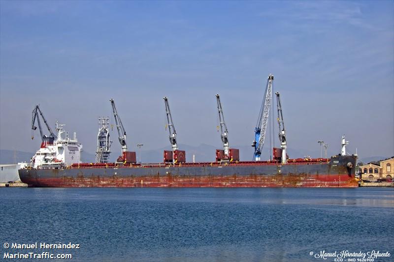 mv eco (Bulk Carrier) - IMO 9626900, MMSI 538005058, Call Sign V7AS2 under the flag of Marshall Islands