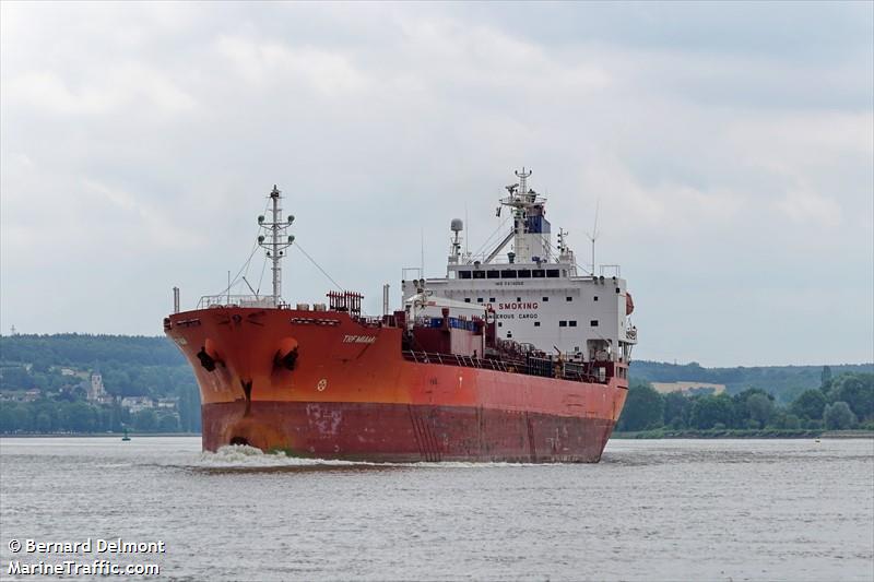 trf miami (Chemical/Oil Products Tanker) - IMO 9416056, MMSI 538005769, Call Sign V7GV7 under the flag of Marshall Islands