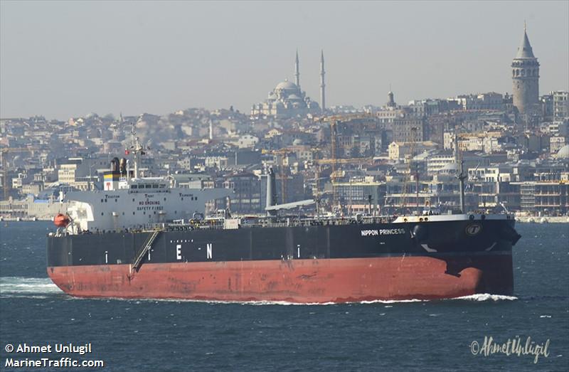 nippon princess (Crude Oil Tanker) - IMO 9380673, MMSI 538005955, Call Sign V7IK5 under the flag of Marshall Islands