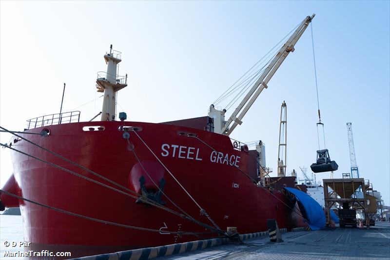 steel grace (Bulk Carrier) - IMO 9700330, MMSI 538006494, Call Sign V7NS2 under the flag of Marshall Islands