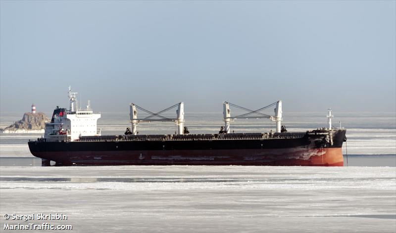 tomini symphony (Bulk Carrier) - IMO 9718143, MMSI 538006519, Call Sign V7MD4 under the flag of Marshall Islands