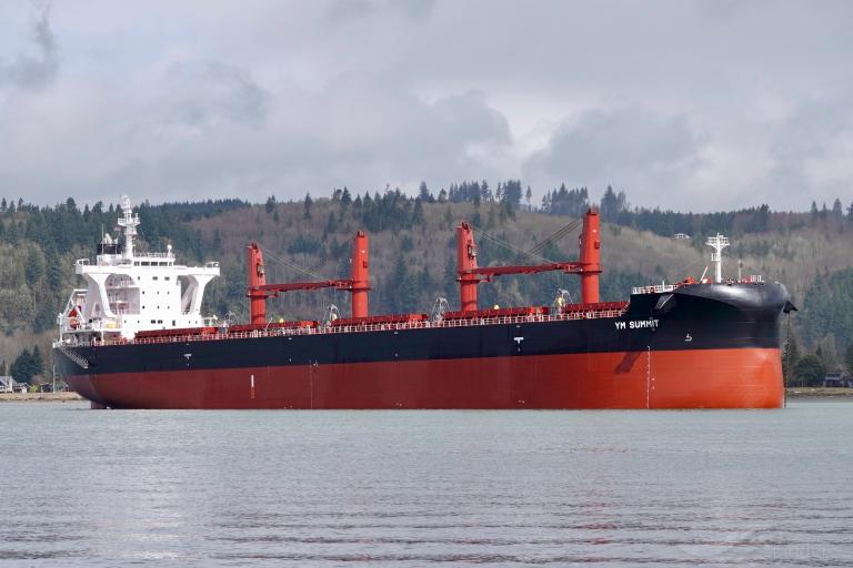 ym summit (Bulk Carrier) - IMO 9802229, MMSI 538008776, Call Sign V7A2746 under the flag of Marshall Islands