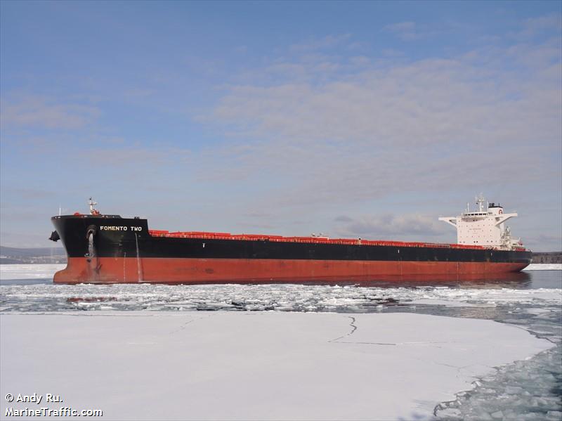 fomento two (Bulk Carrier) - IMO 9736731, MMSI 563028900, Call Sign 9V5542 under the flag of Singapore