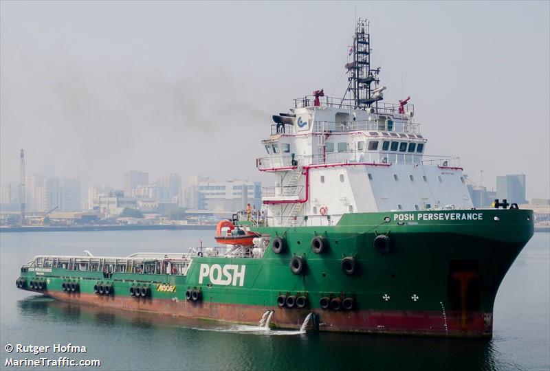 posh perseverance (Offshore Tug/Supply Ship) - IMO 9537343, MMSI 566285000, Call Sign 9V2675 under the flag of Singapore